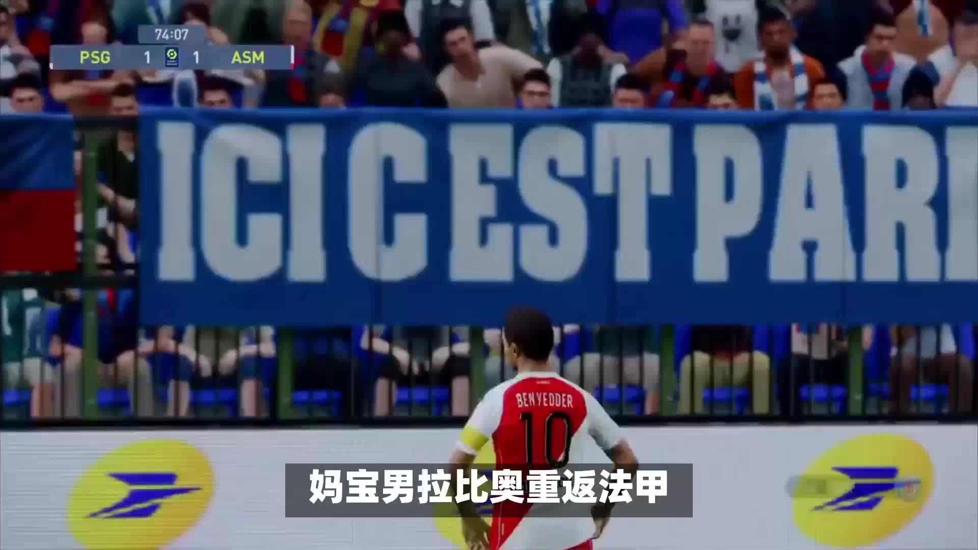 痛点所在