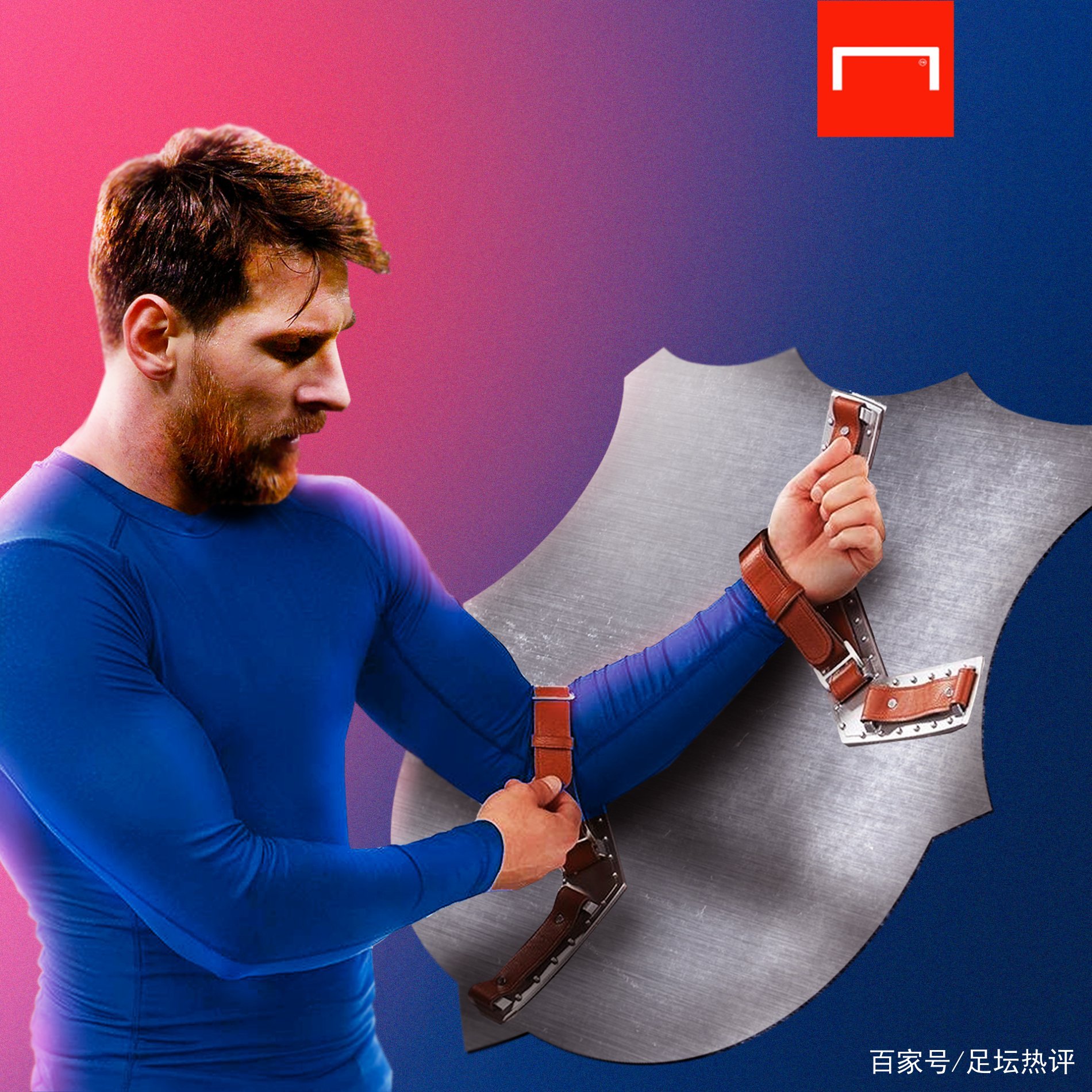 杀瞬