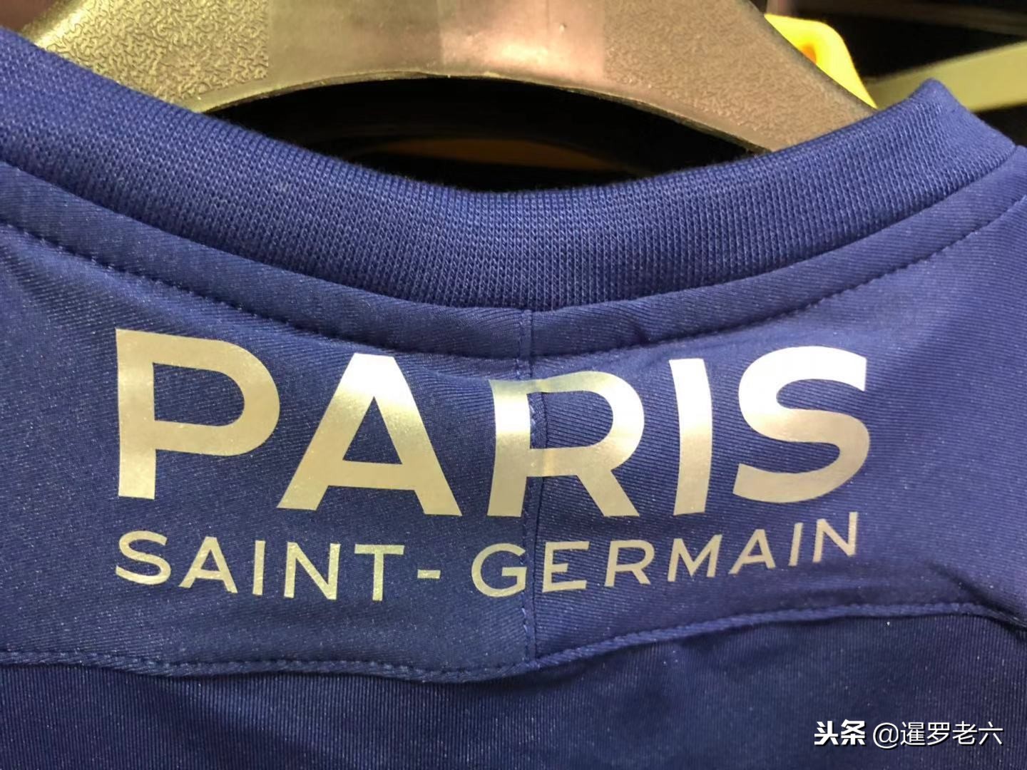 的表