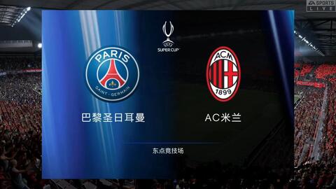 及一个篮球 及一个篮球