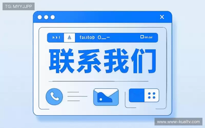 专属顾问